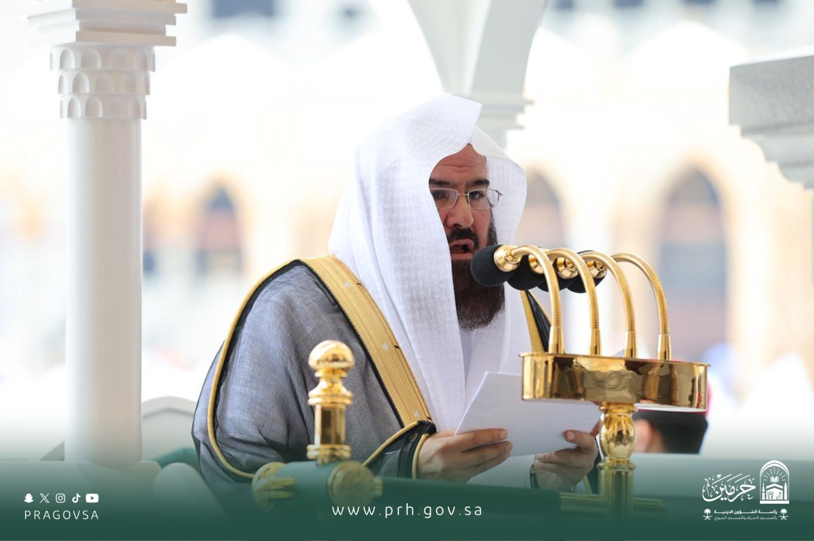 معالي الشيخ الأستاذ الدكتور عبدالرحمن السديس يوجّه كلمةً لحجاجِ بيتِ اللهِ الحرام بمناسبةِ عشرِ ذي الحجة: اغتنموا شرفَ الزمانِ والمكان، وحقّقوا مقاصدَ الحج، والتزموا بالأنظمةِ والتعليمات